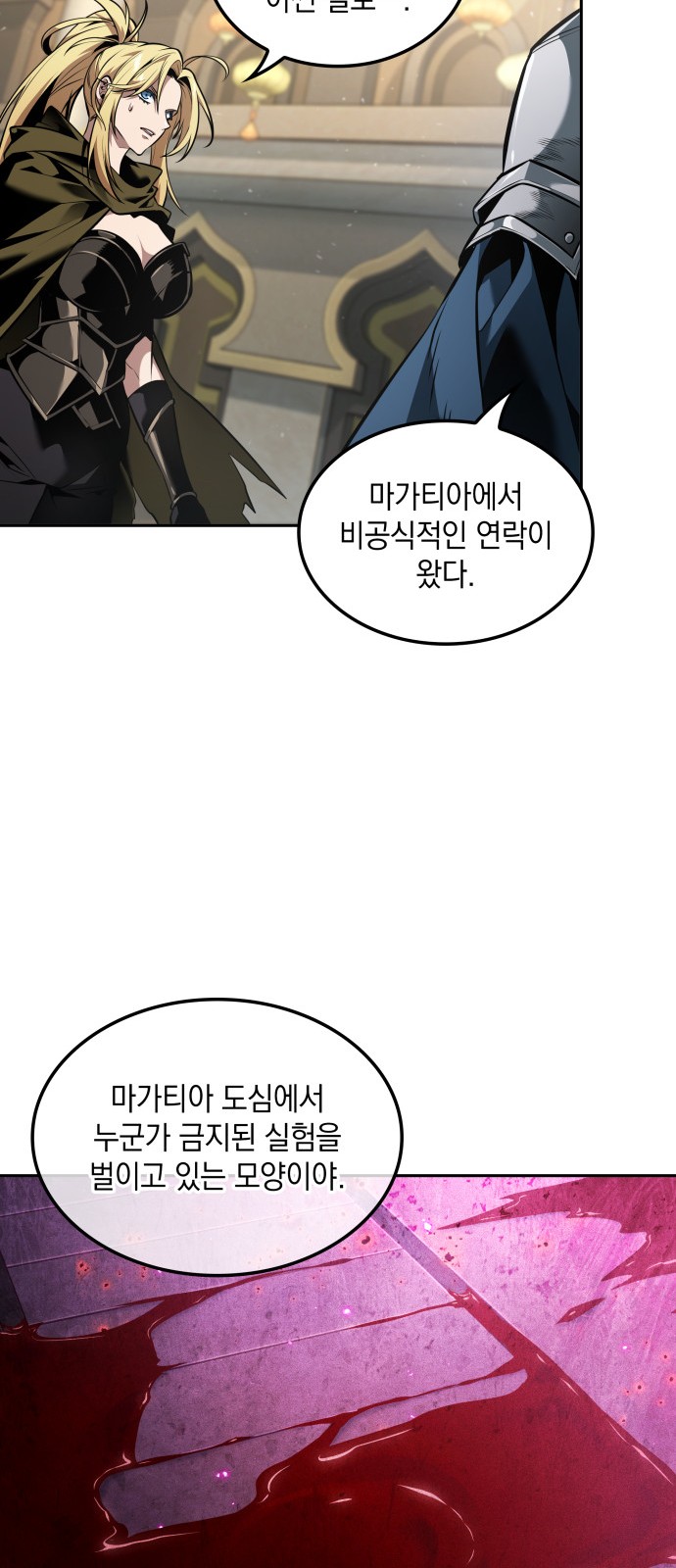 40 페이지