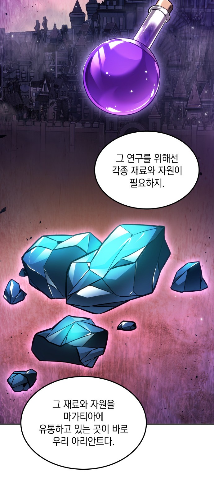 44 페이지