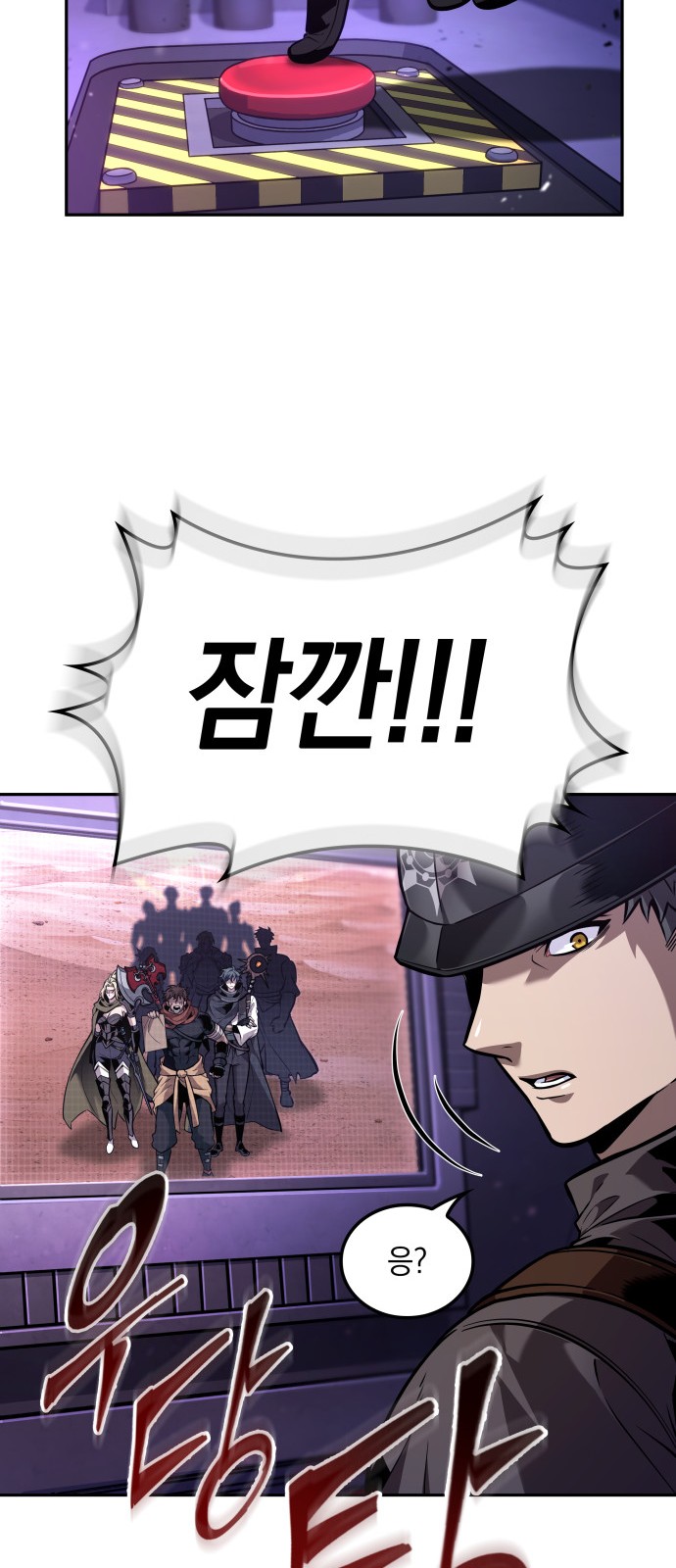 60 페이지
