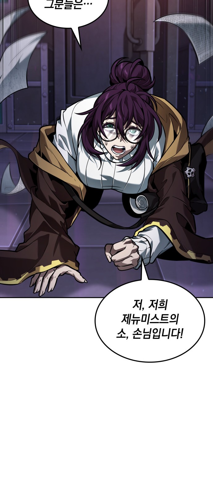62 페이지