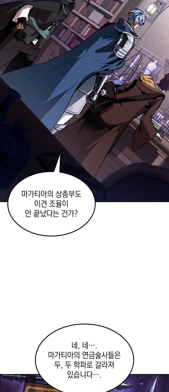 64 페이지