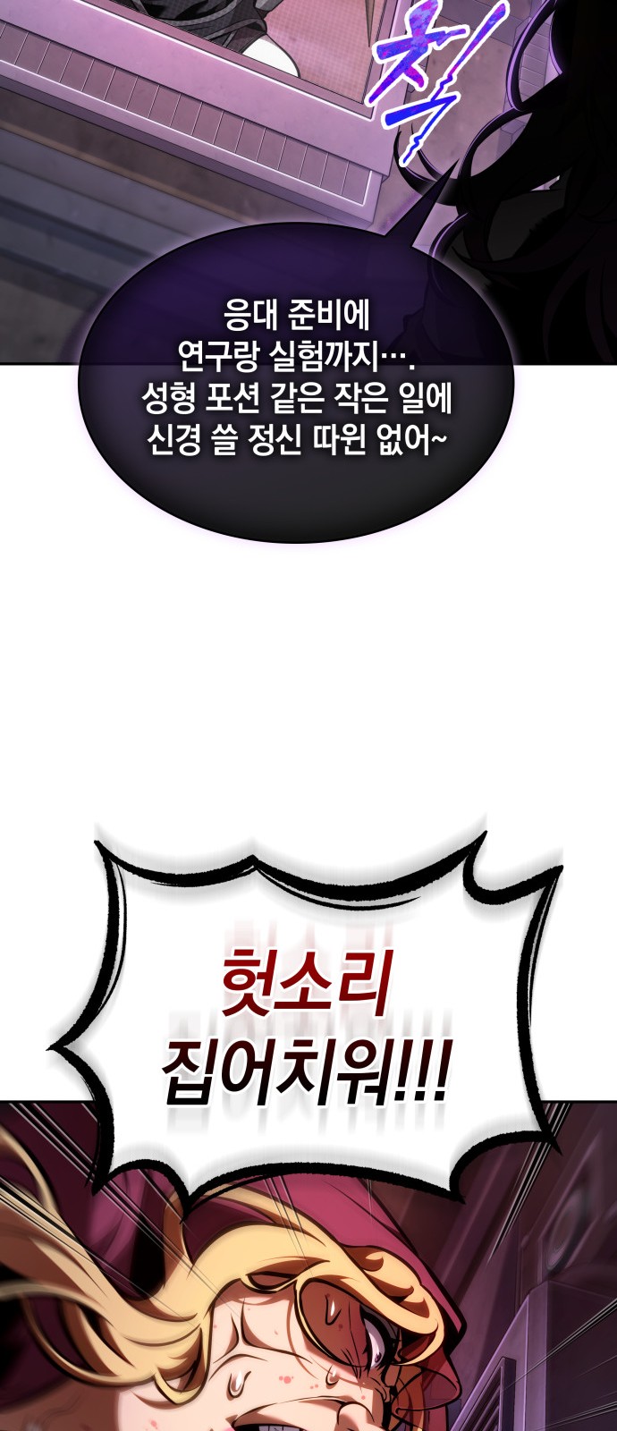 25 페이지
