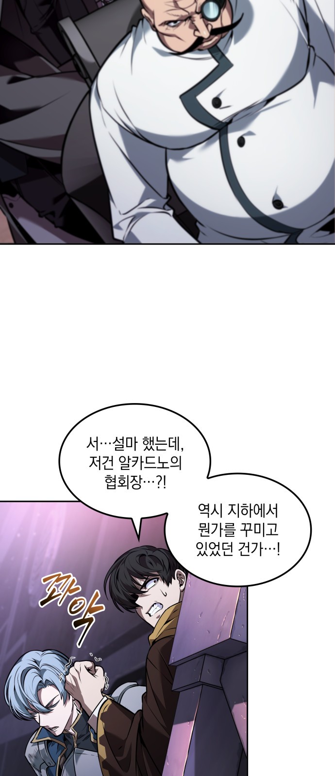 35 페이지