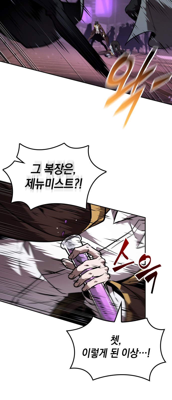 40 페이지