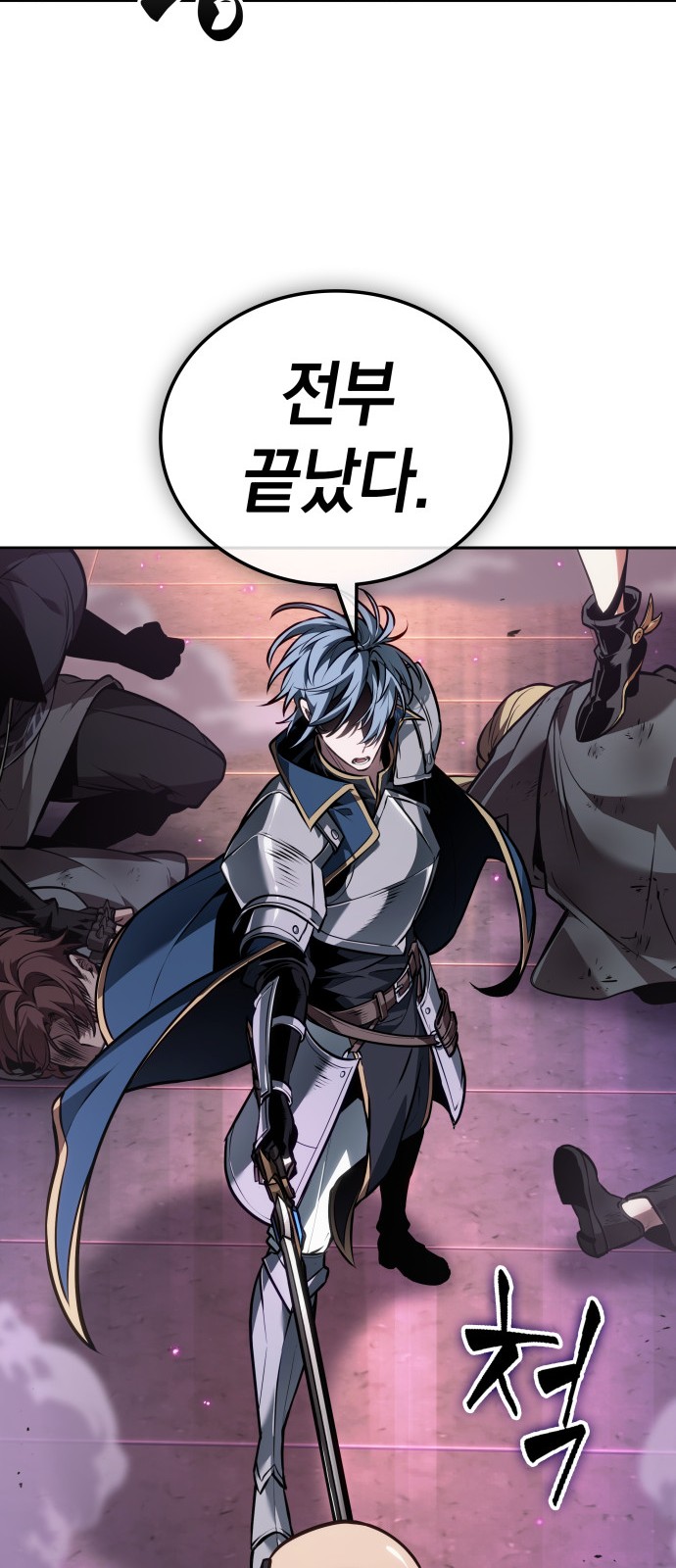 46 페이지