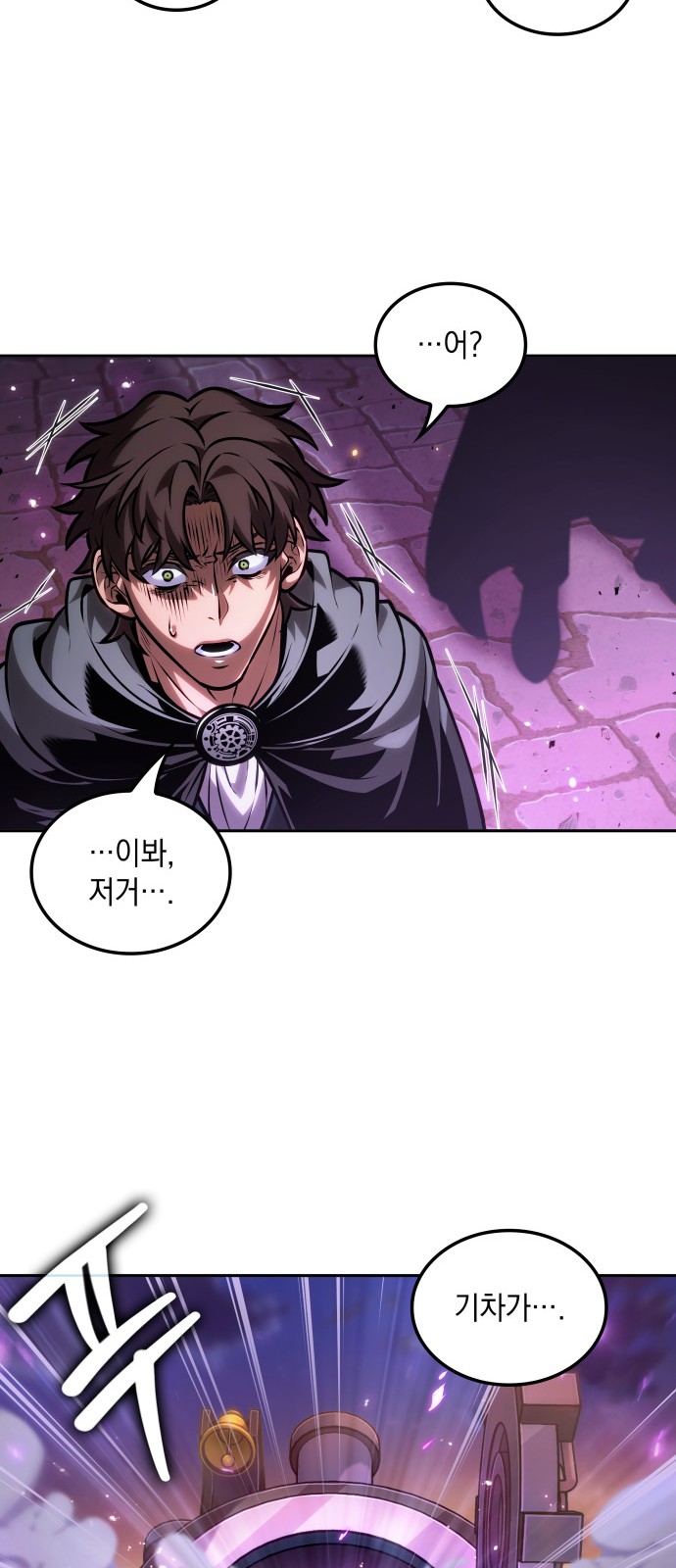 63 페이지