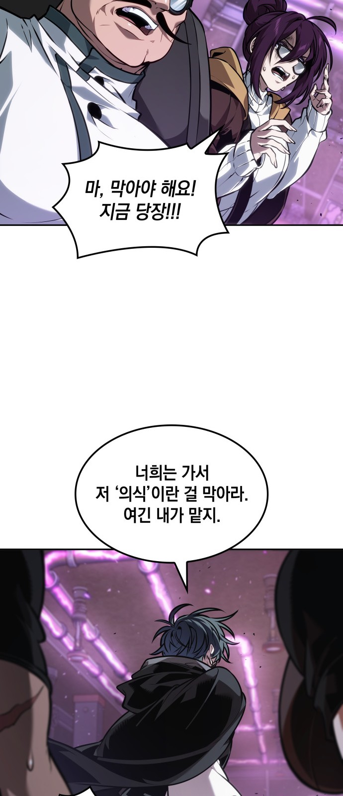 72 페이지