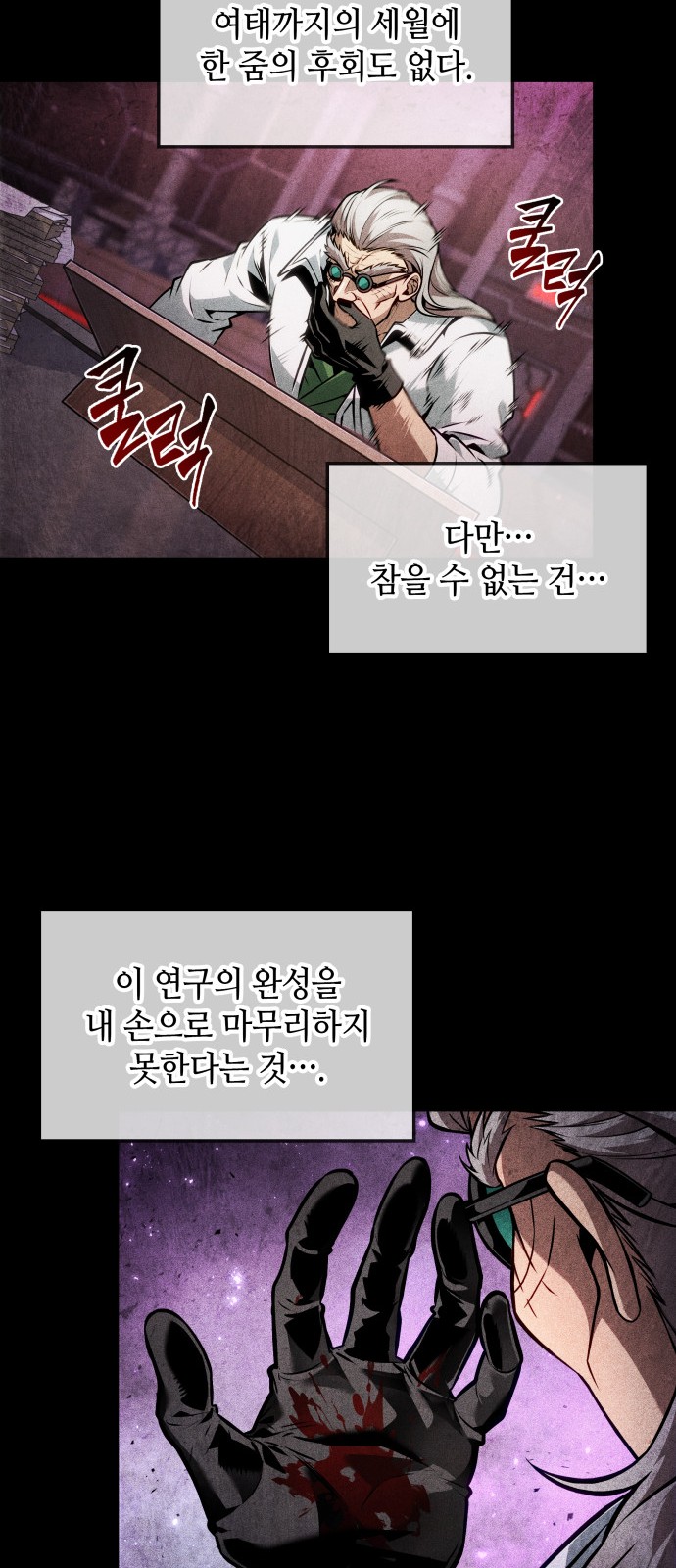 62 페이지