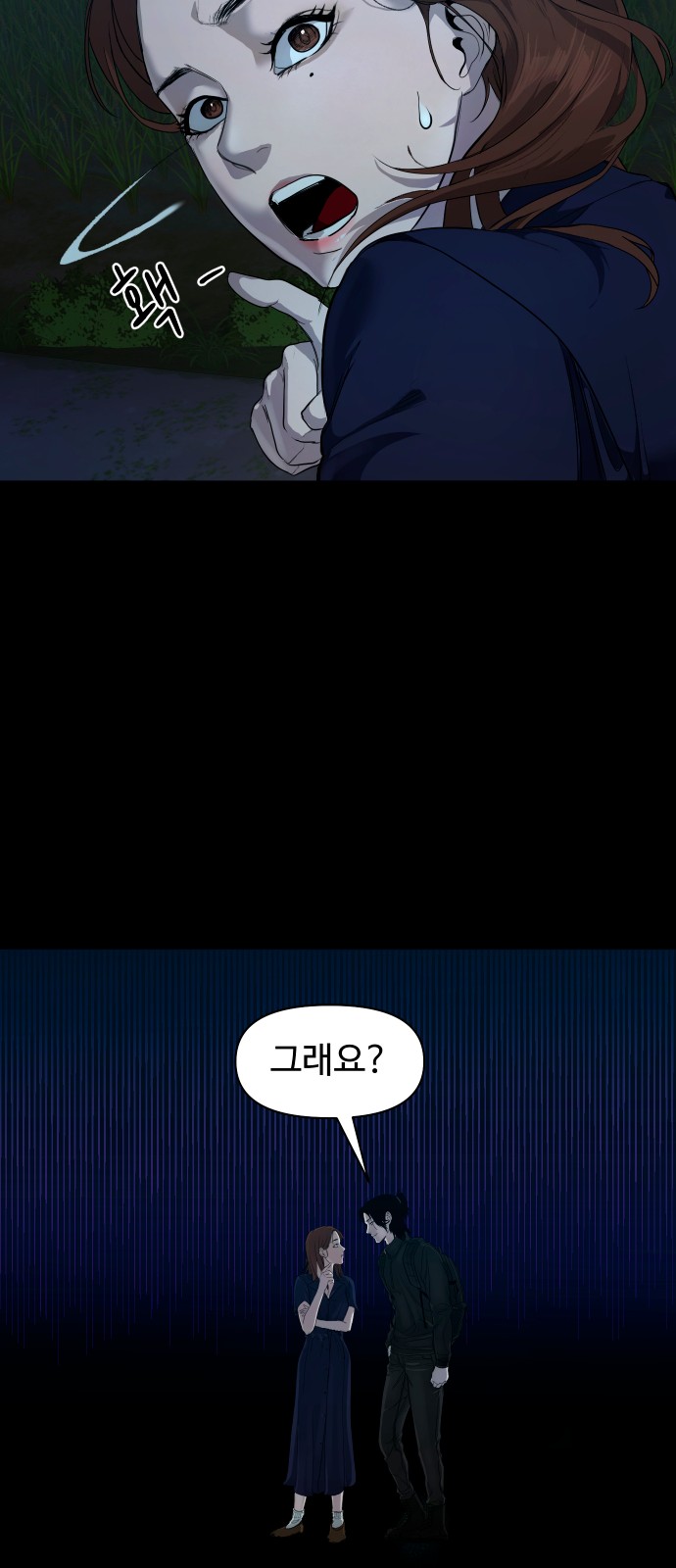 57 페이지