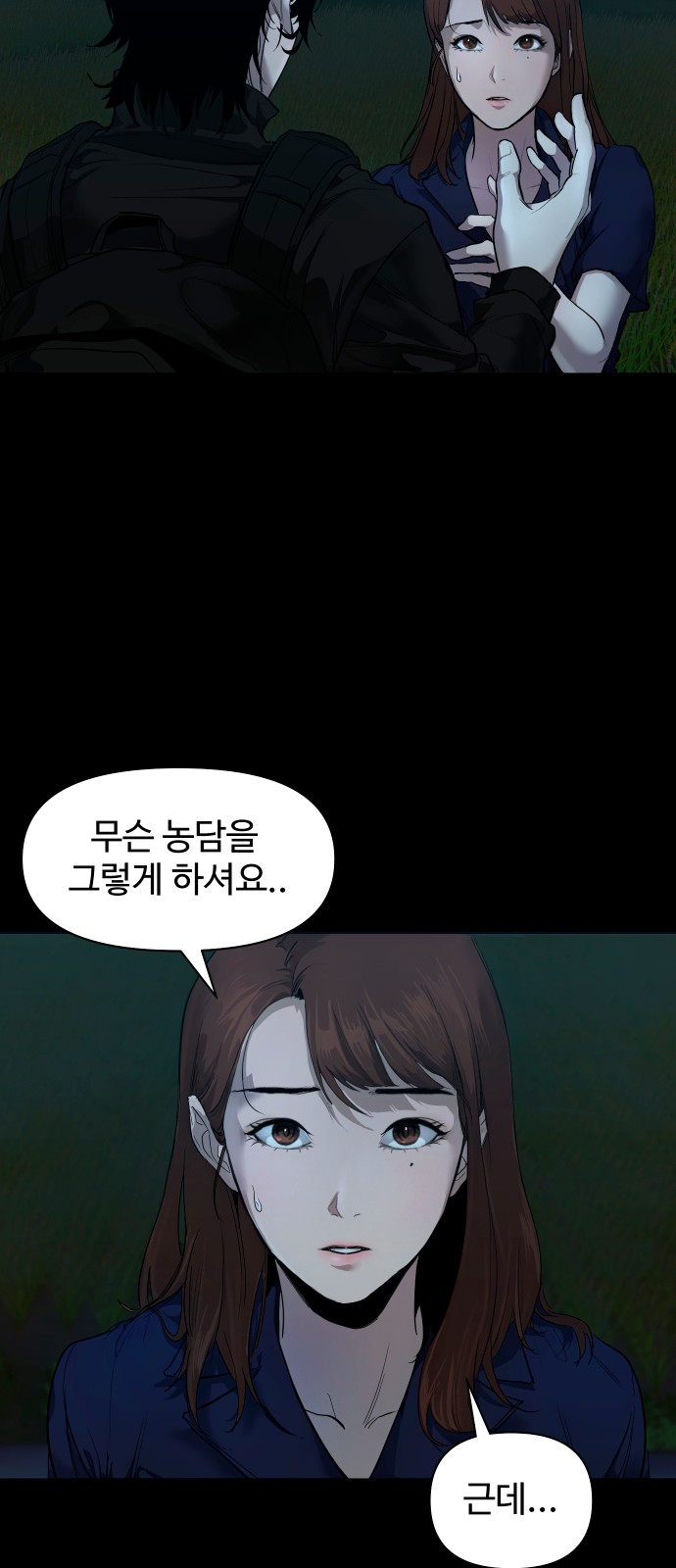 60 페이지