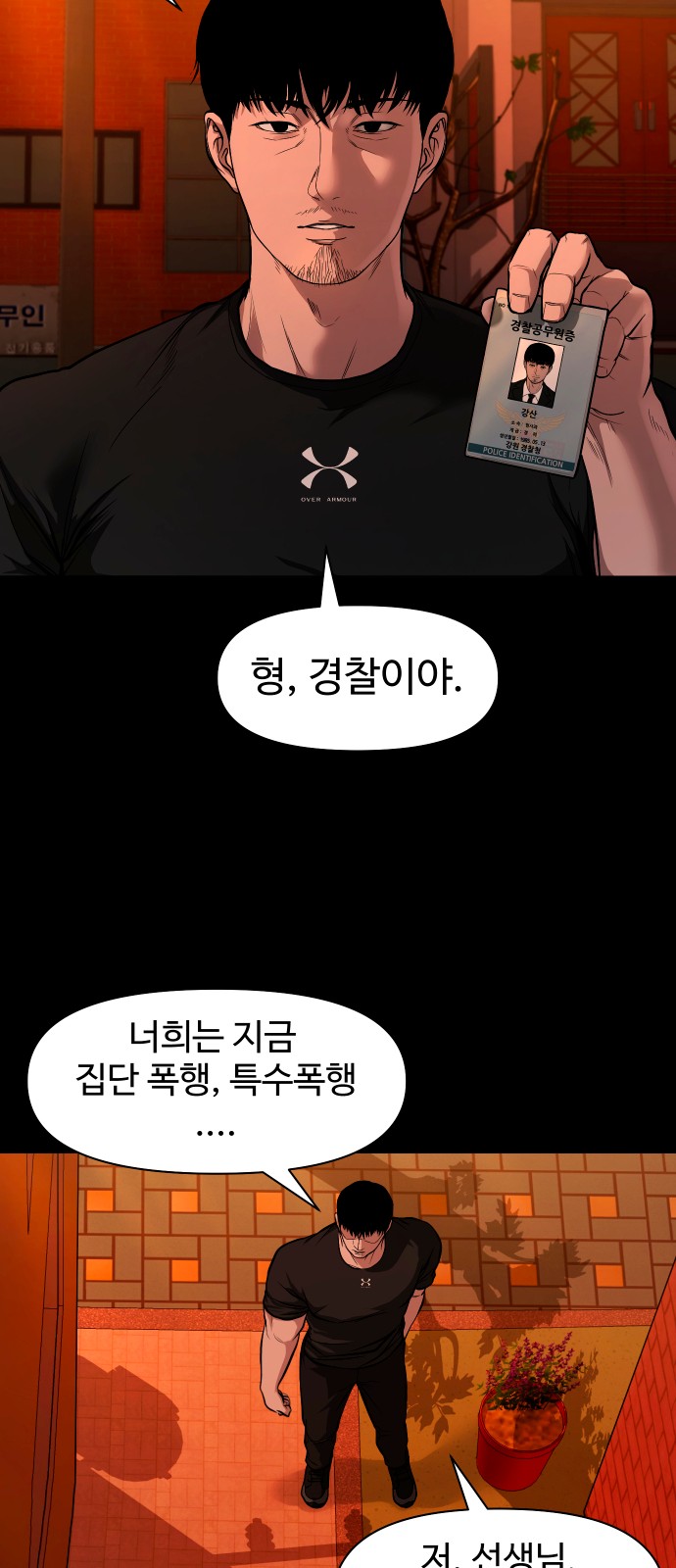 22 페이지