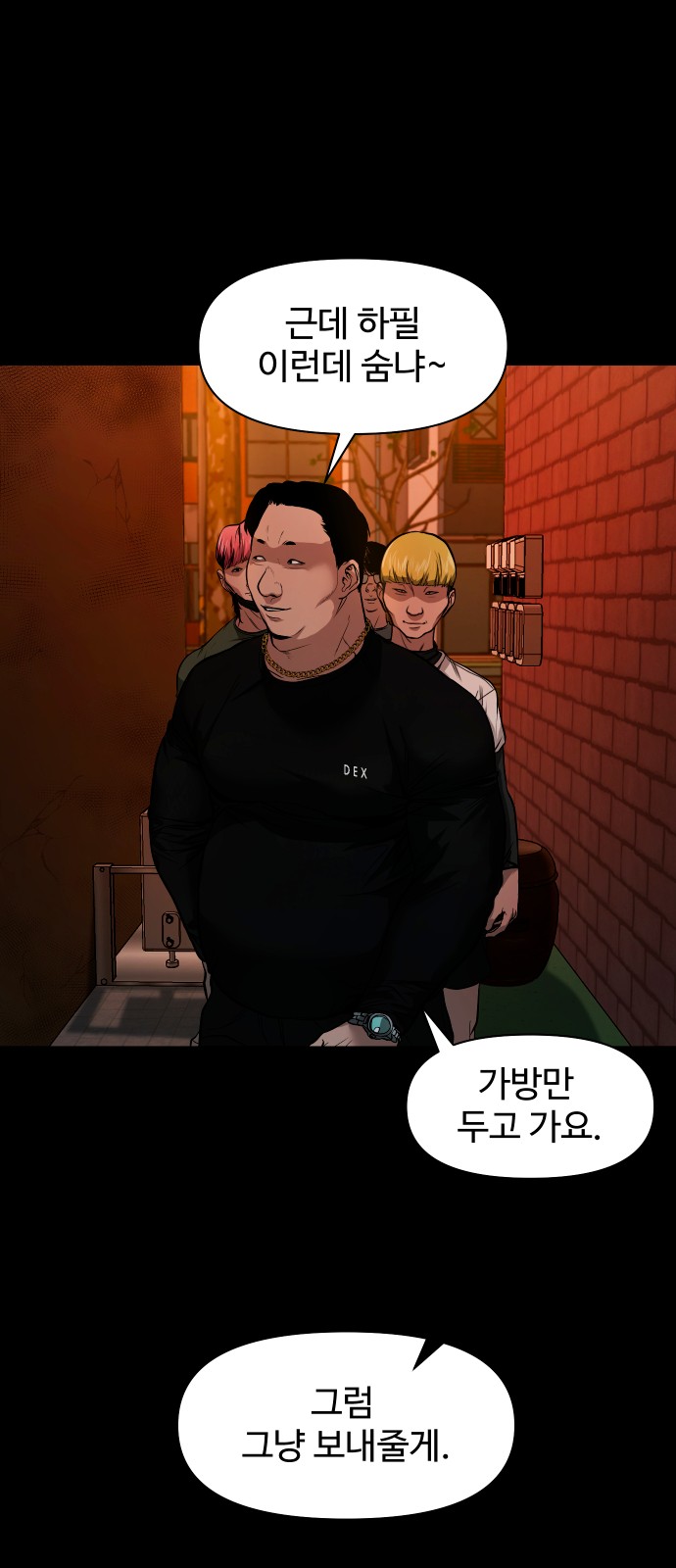 5 페이지