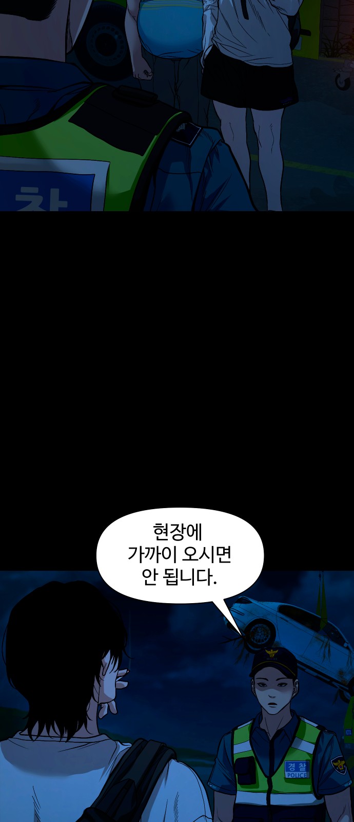 62 페이지