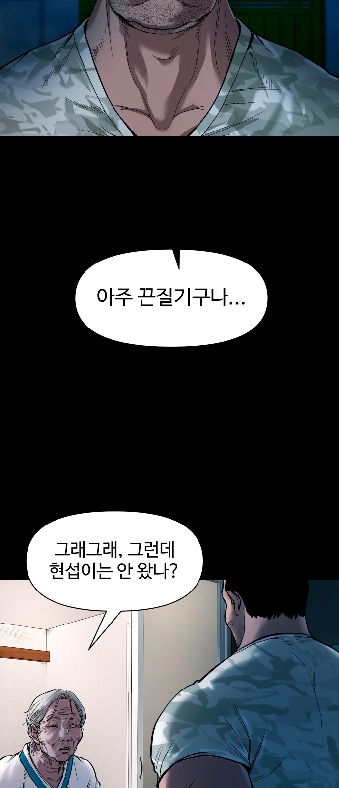 22 페이지