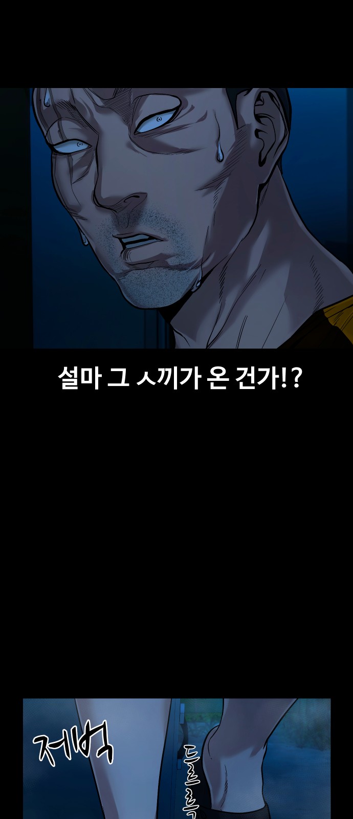 31 페이지
