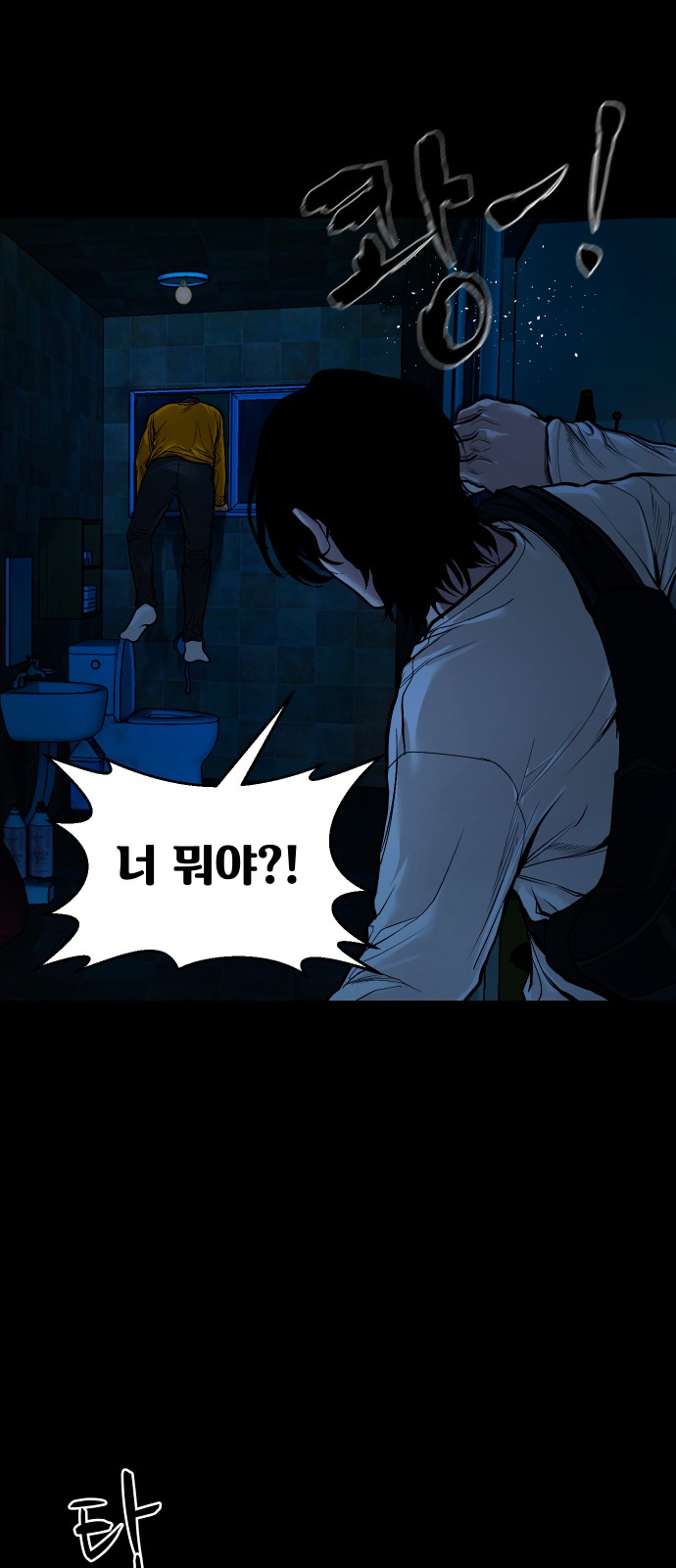 42 페이지