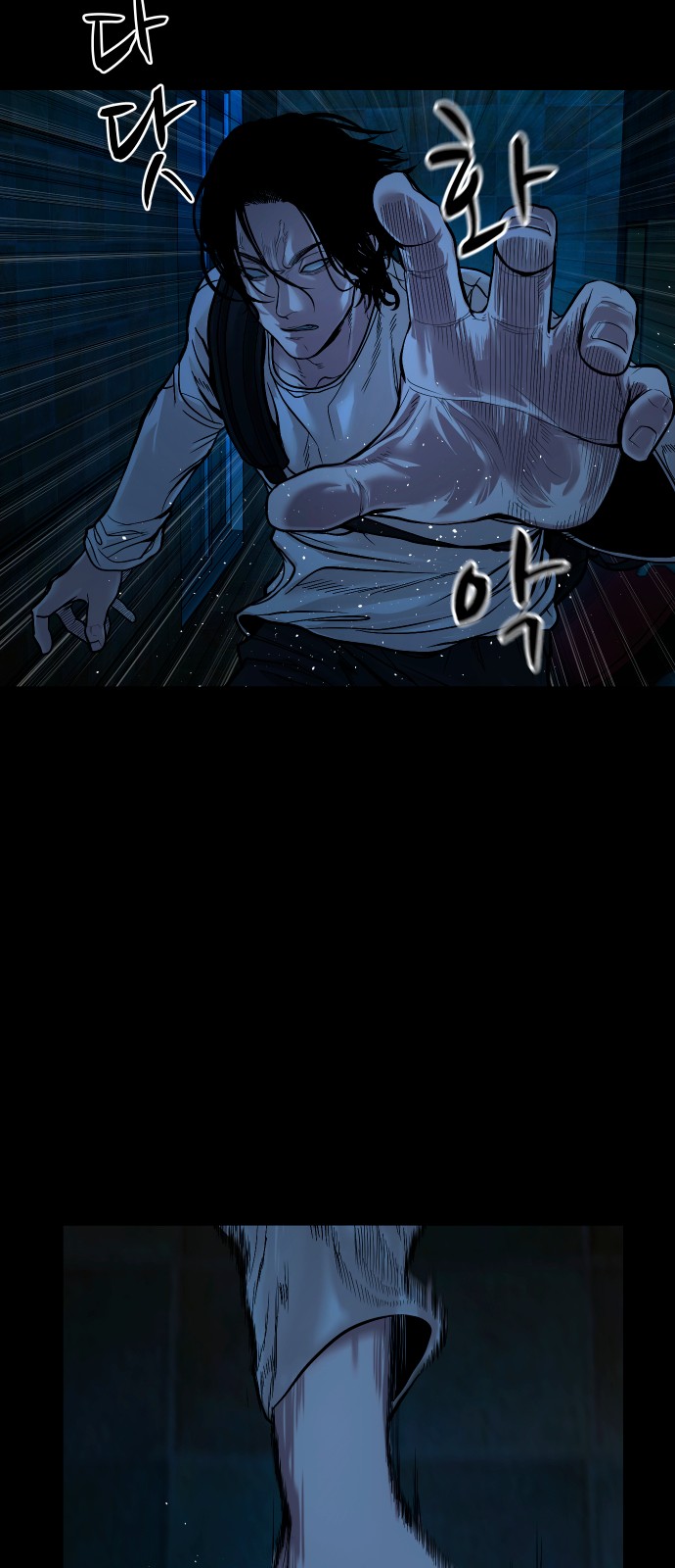 43 페이지