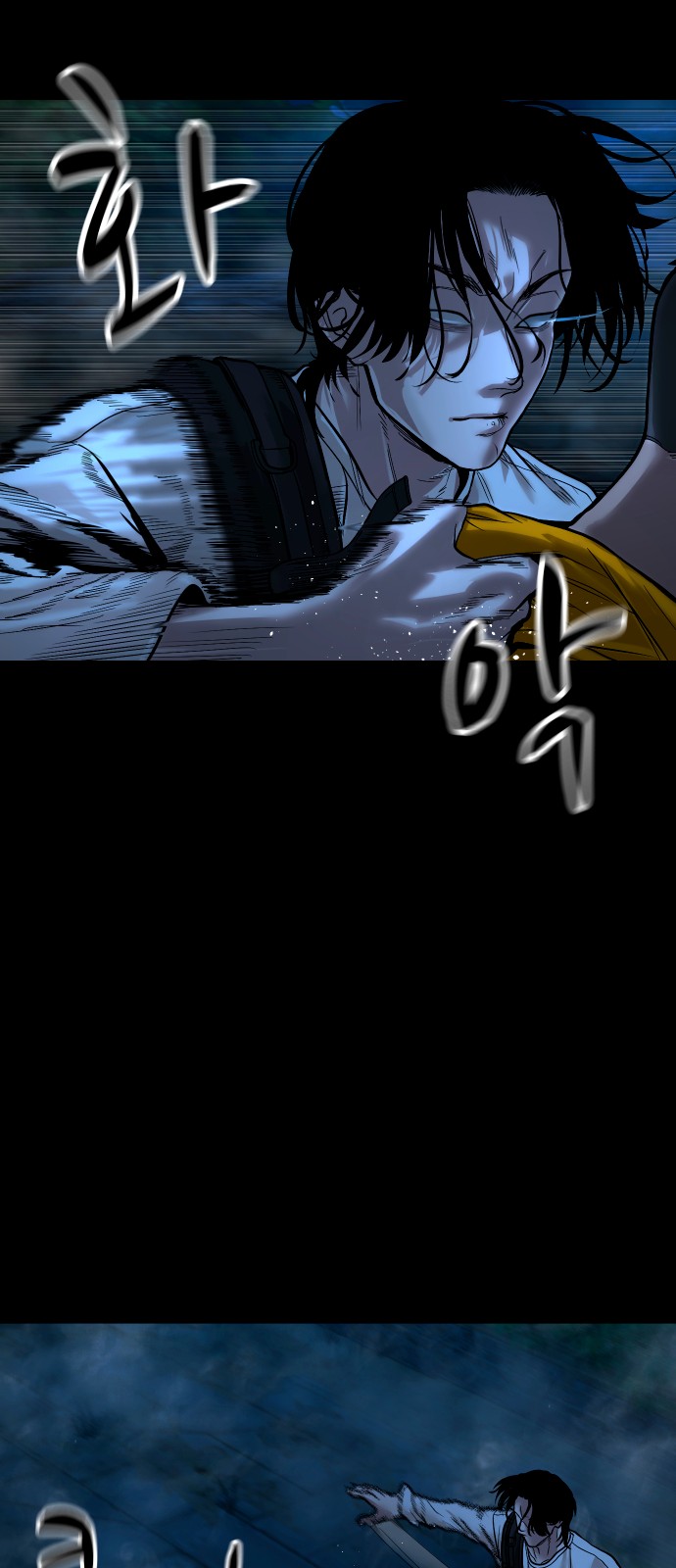53 페이지
