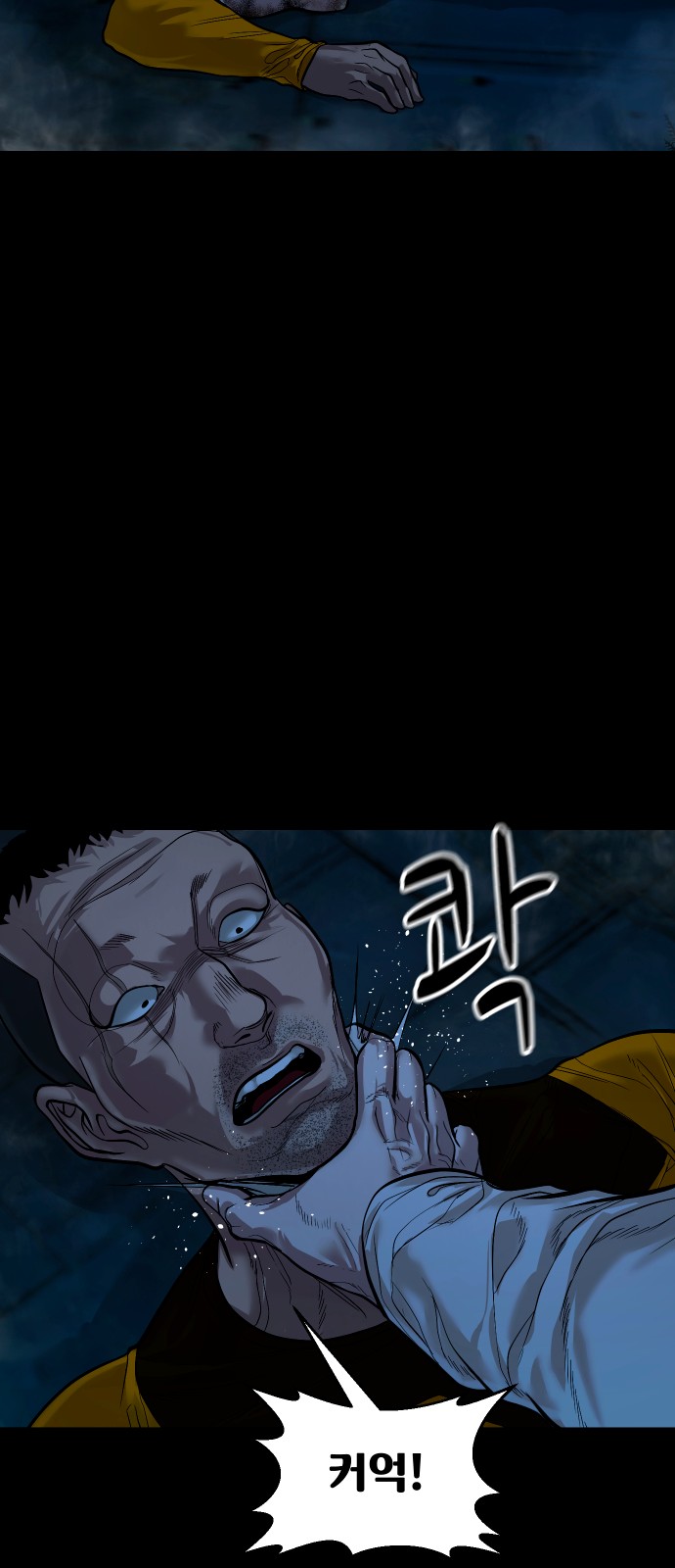 57 페이지