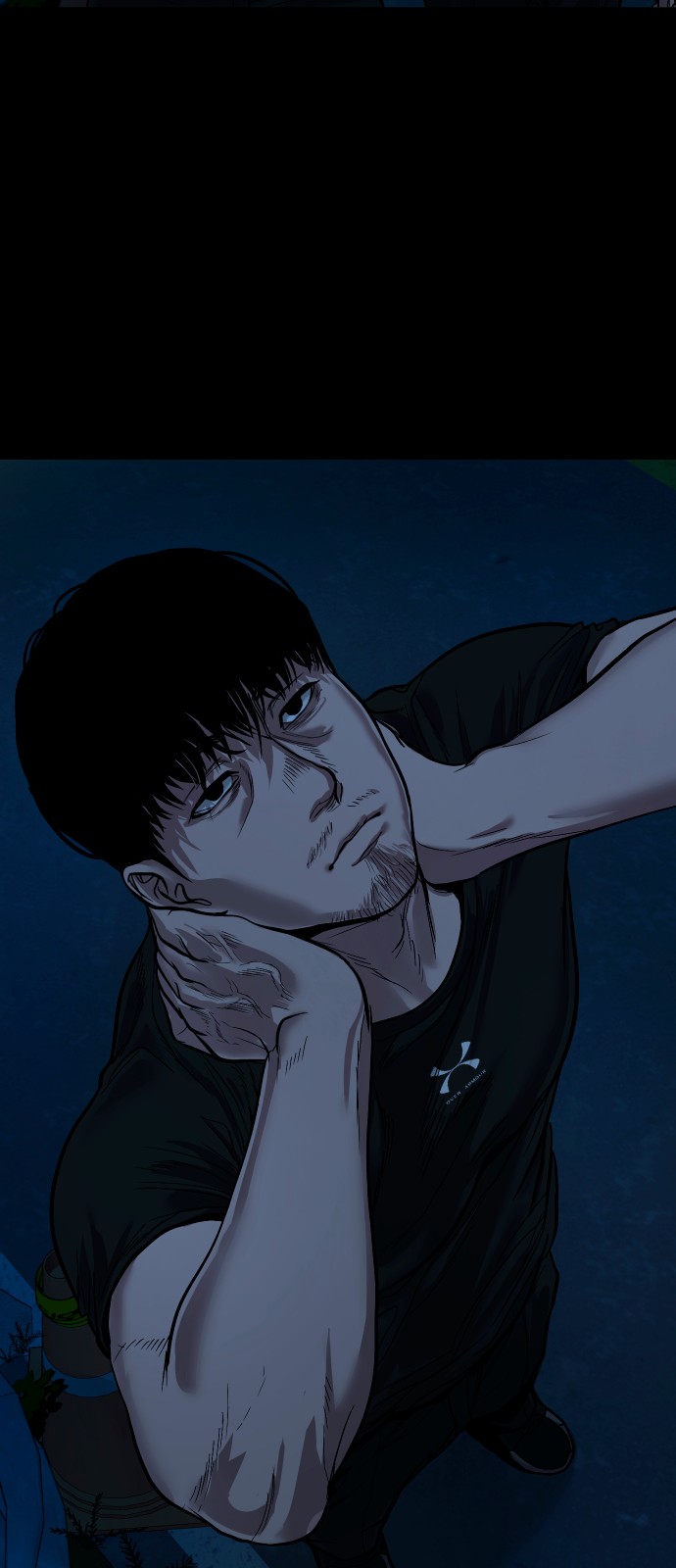71 페이지
