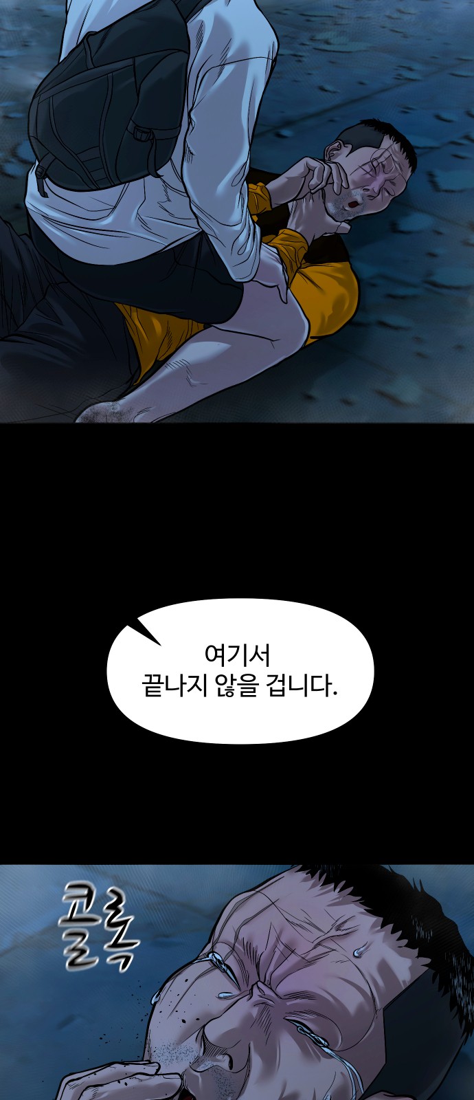19 페이지