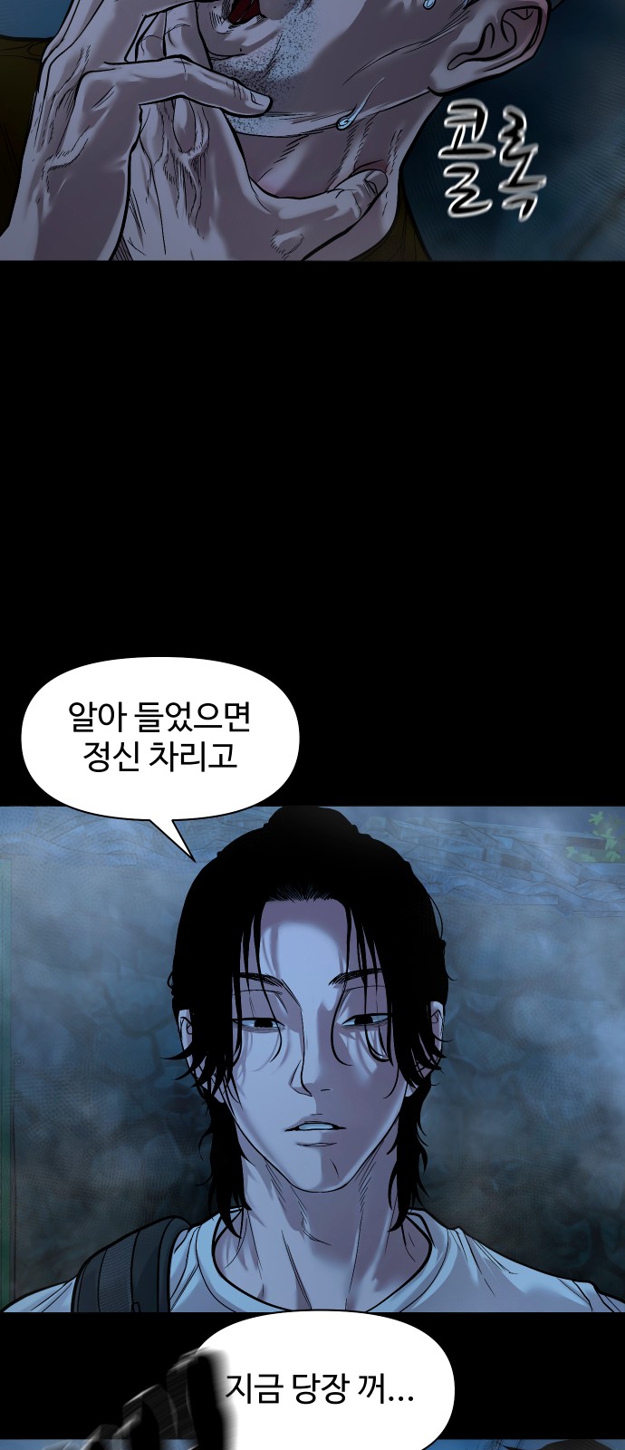20 페이지