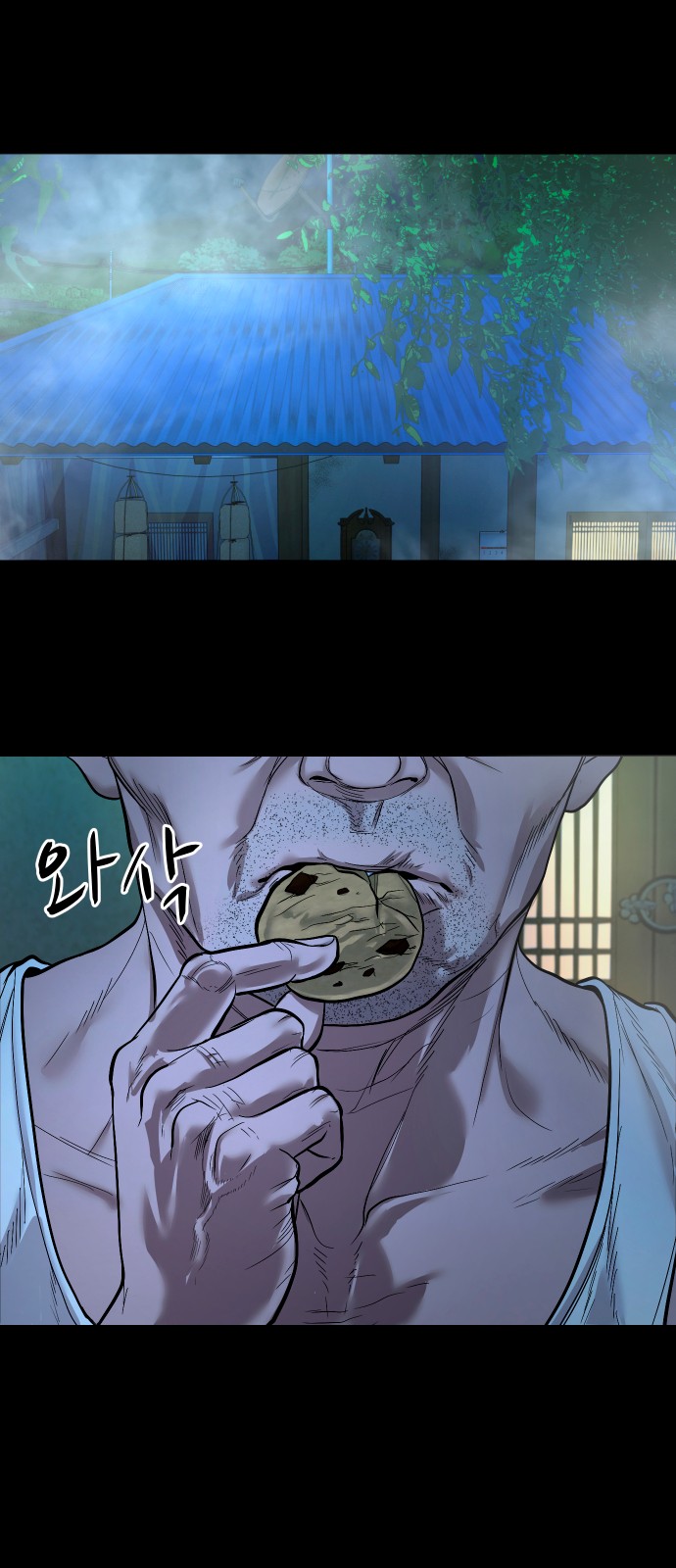 26 페이지