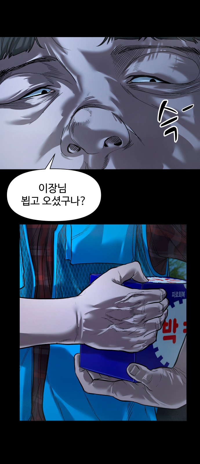 45 페이지