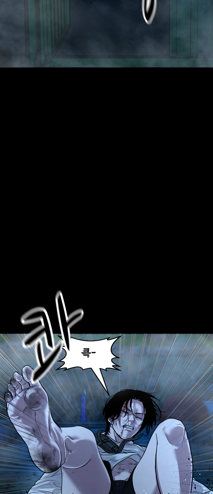 51 페이지