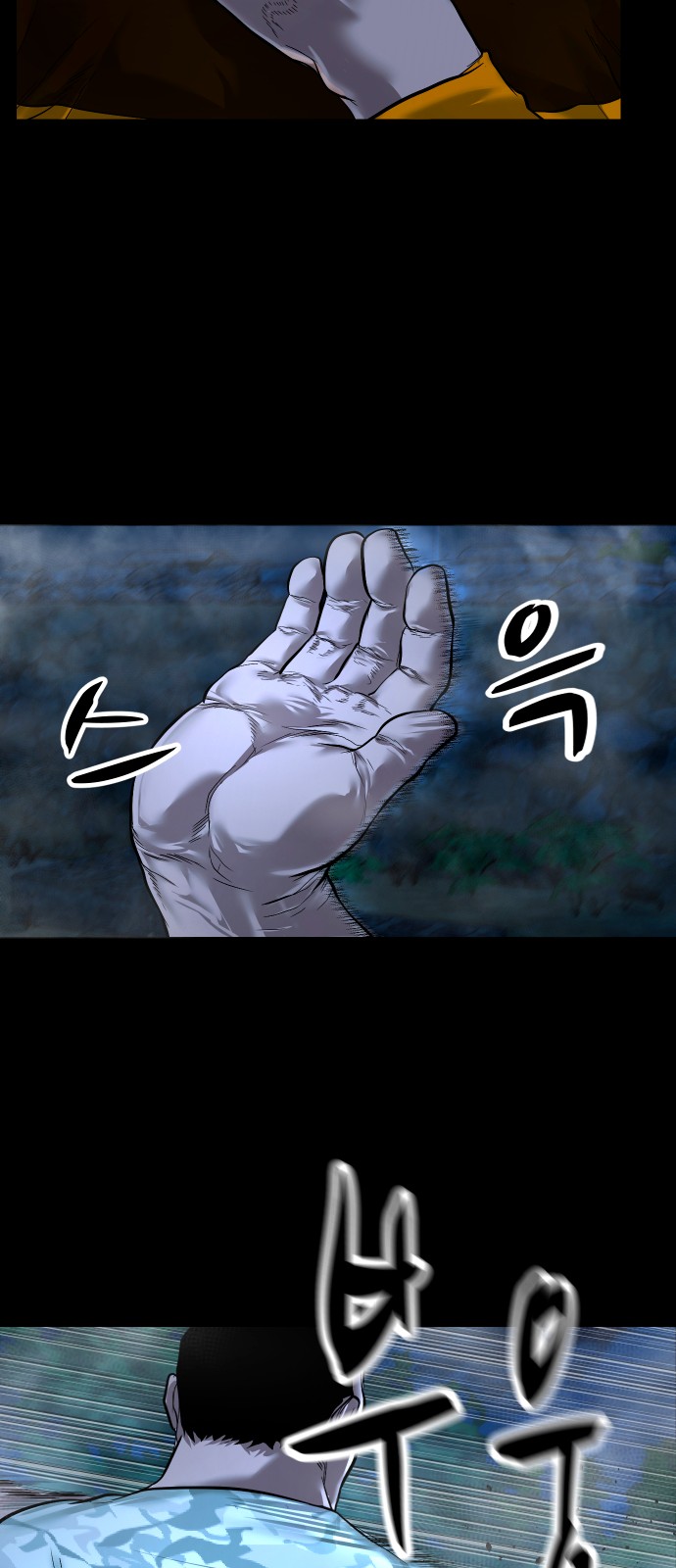 60 페이지