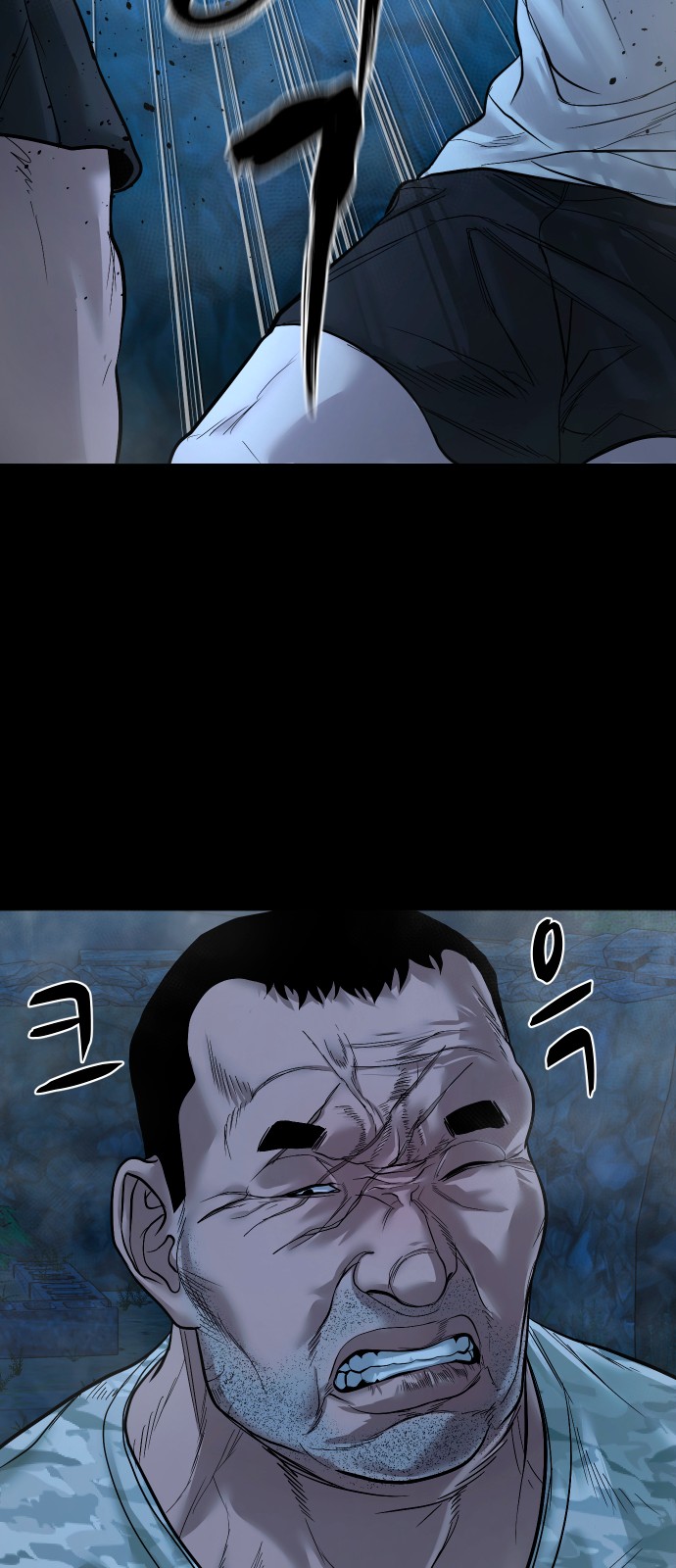 63 페이지