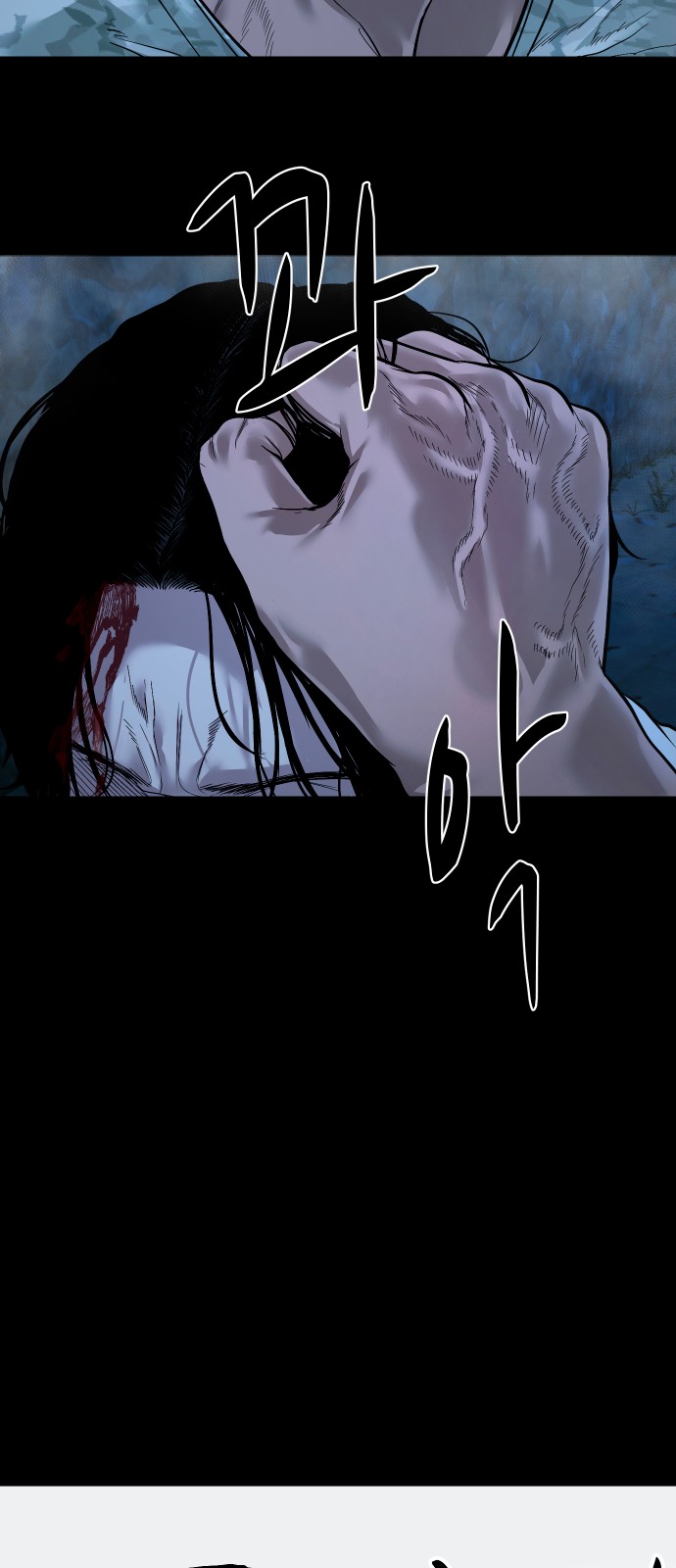 64 페이지