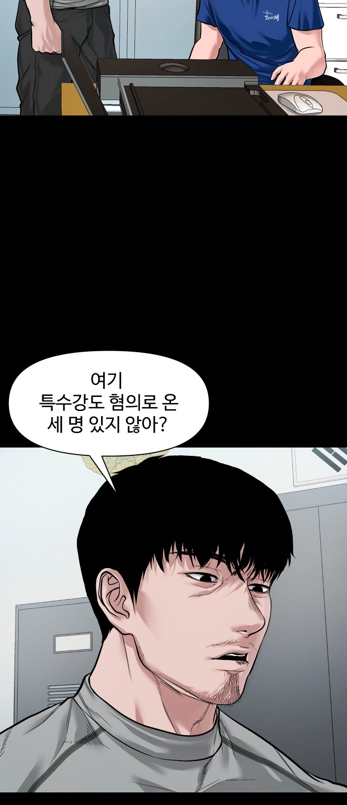 17 페이지