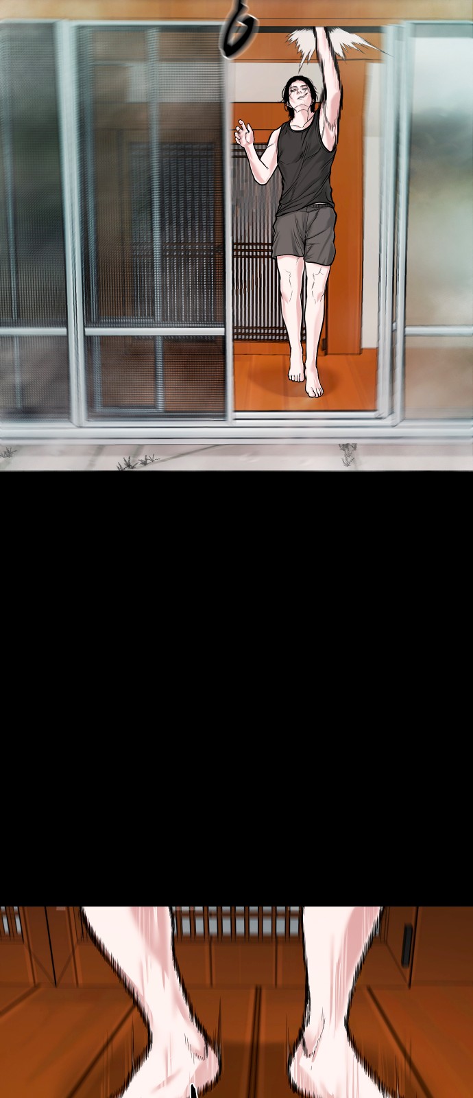 25 페이지