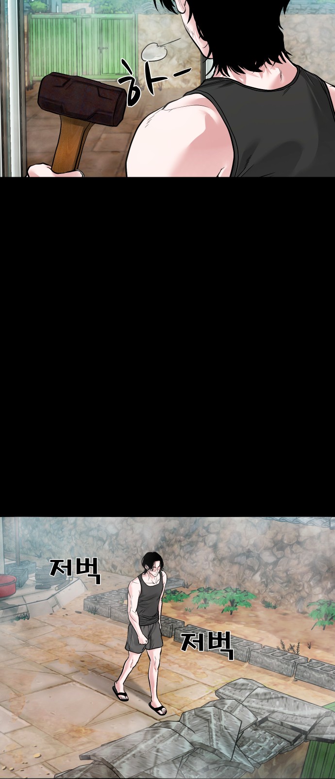 32 페이지