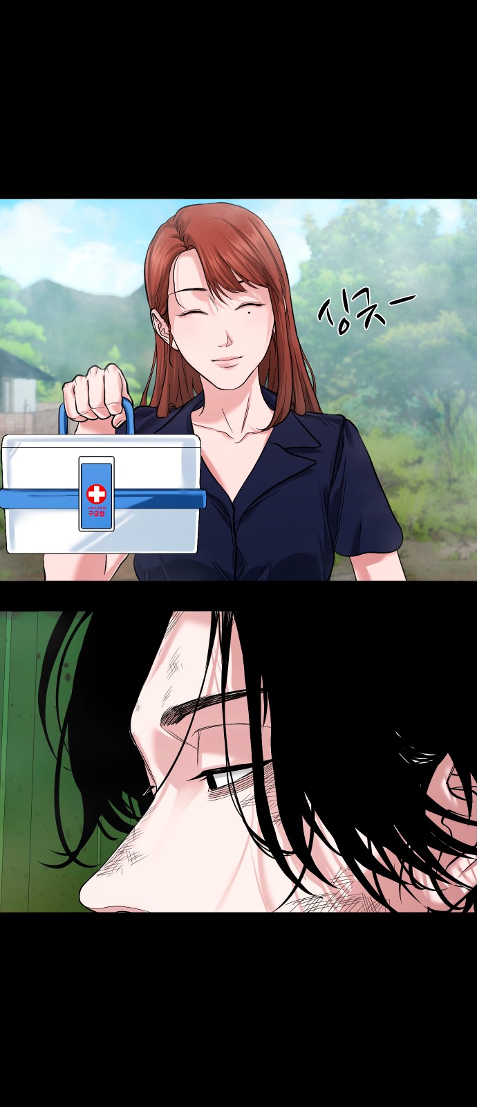 37 페이지