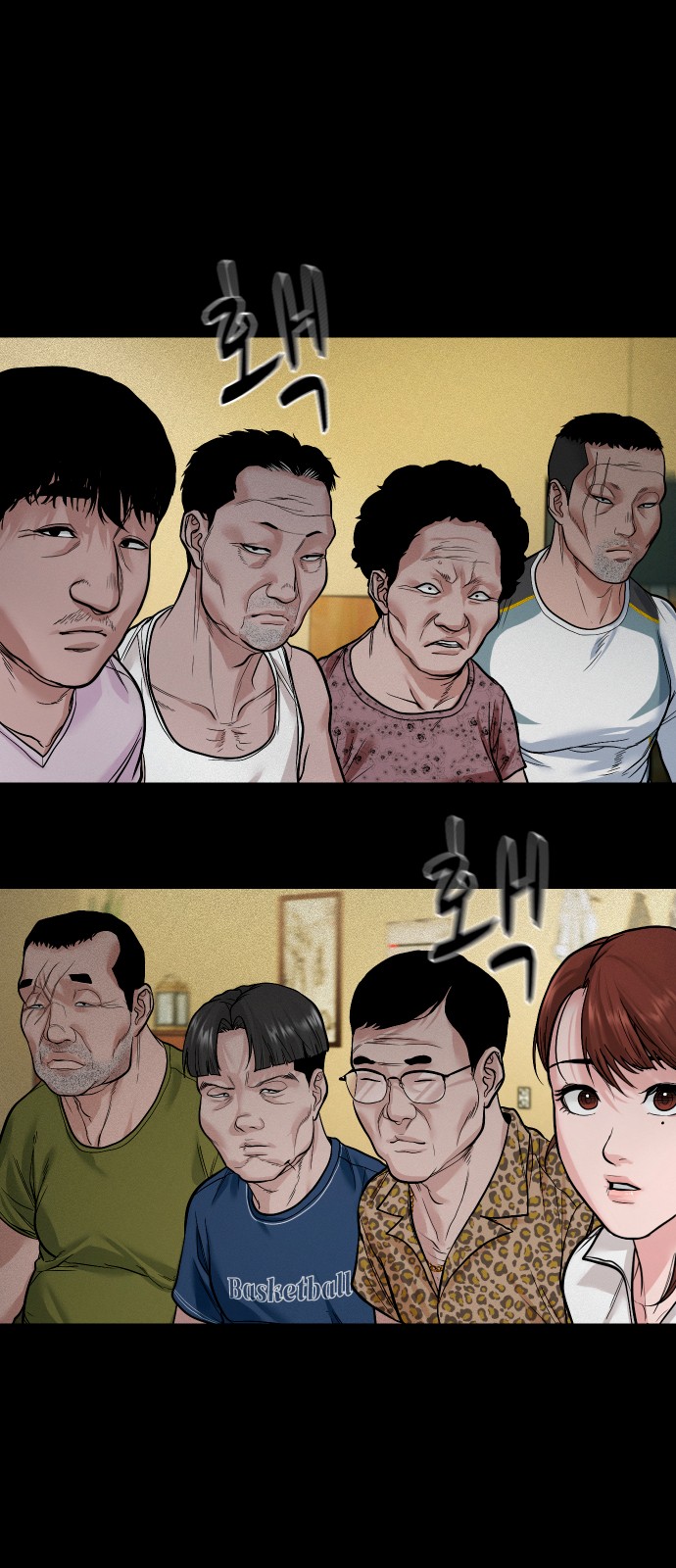 1 페이지