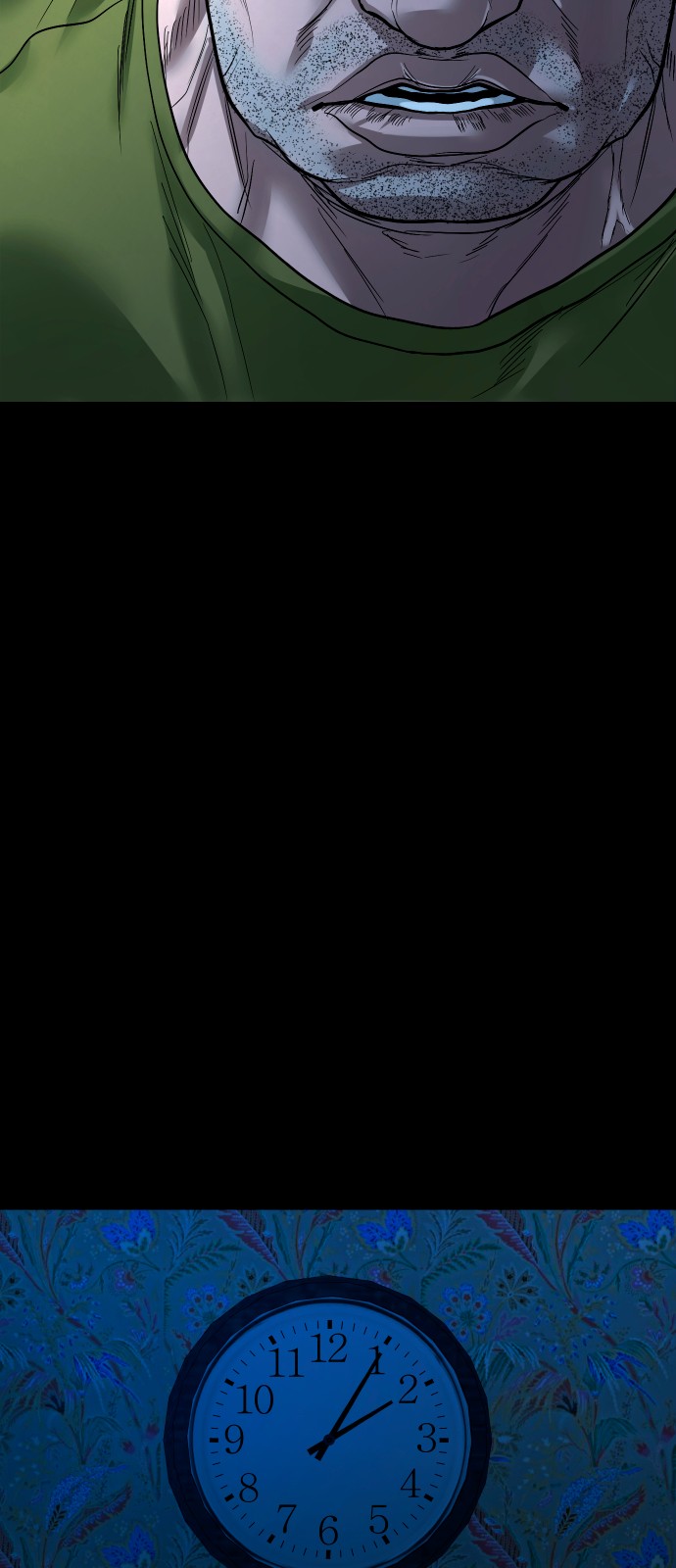 67 페이지