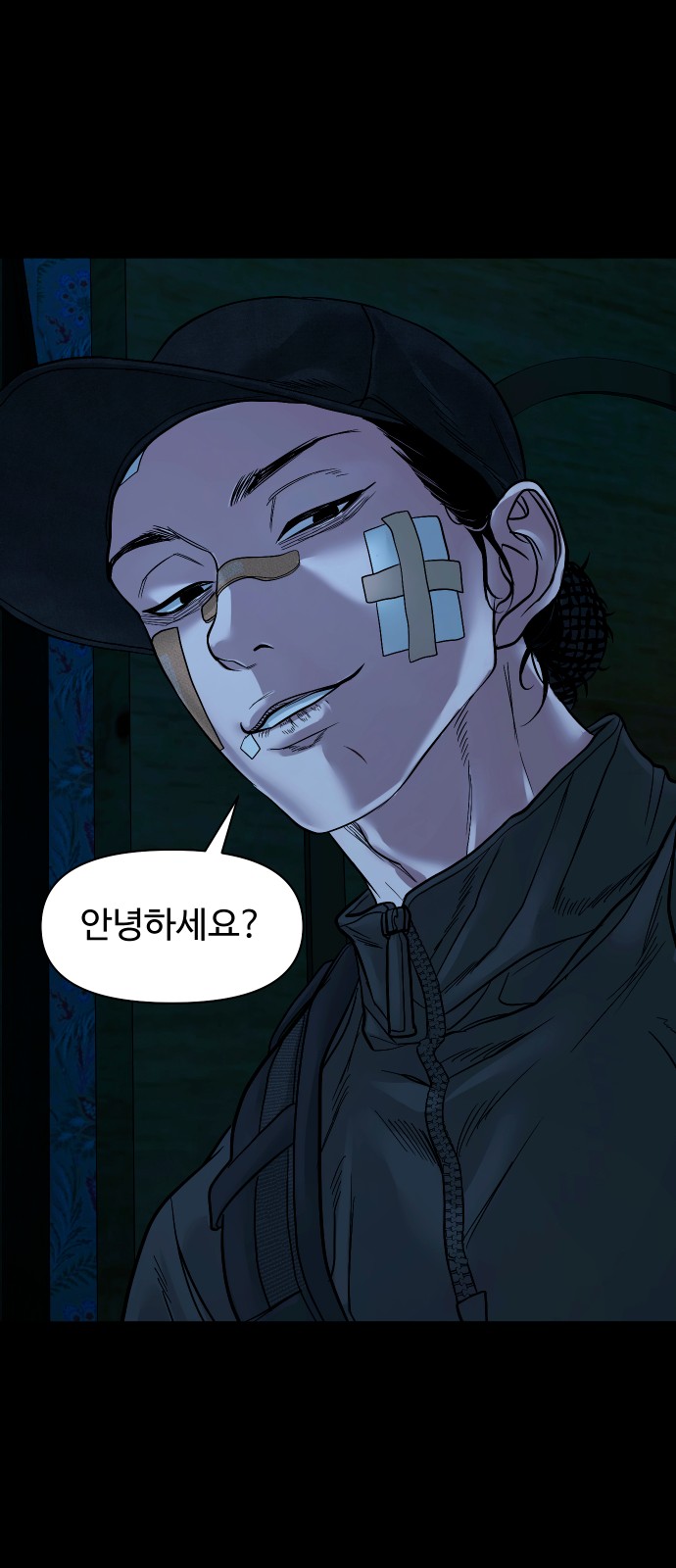12 페이지