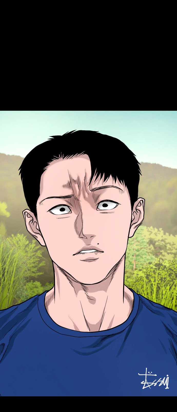73 페이지