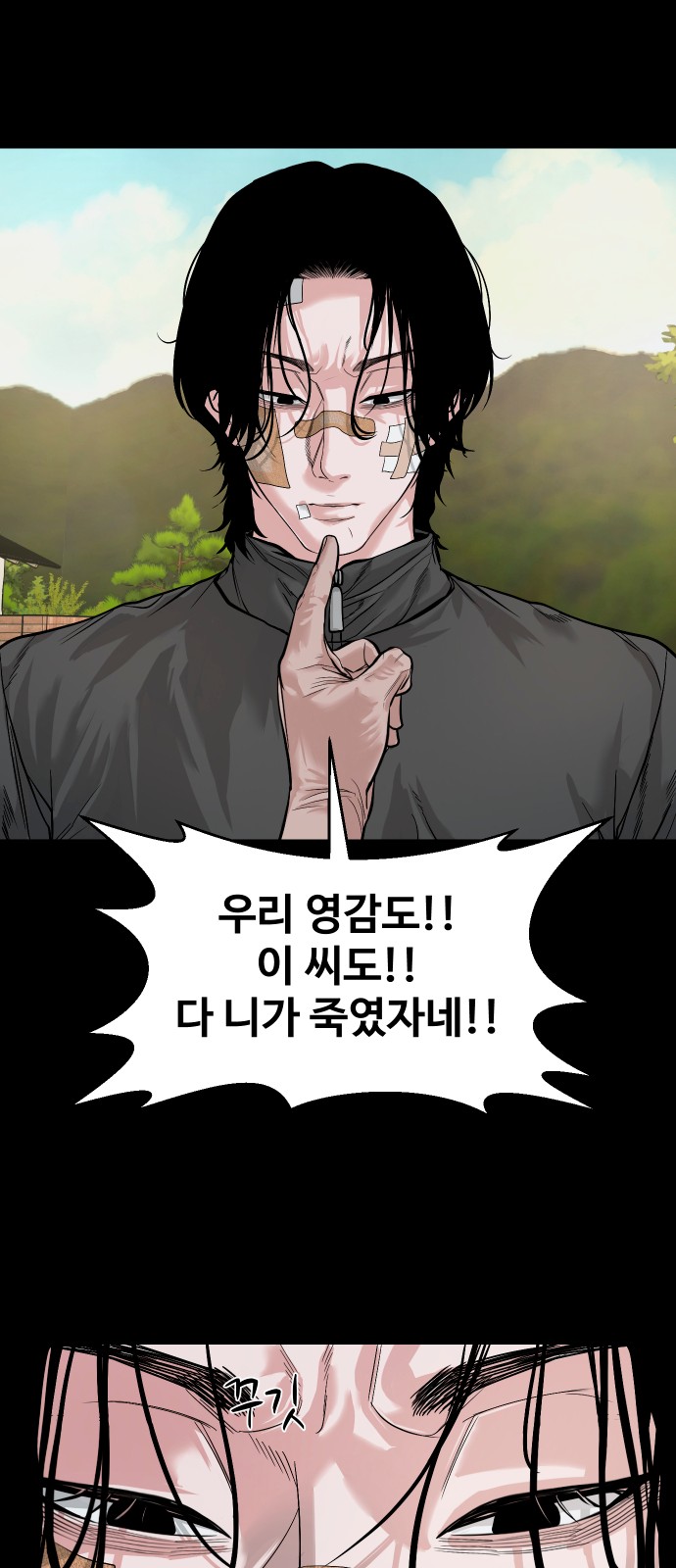 19 페이지