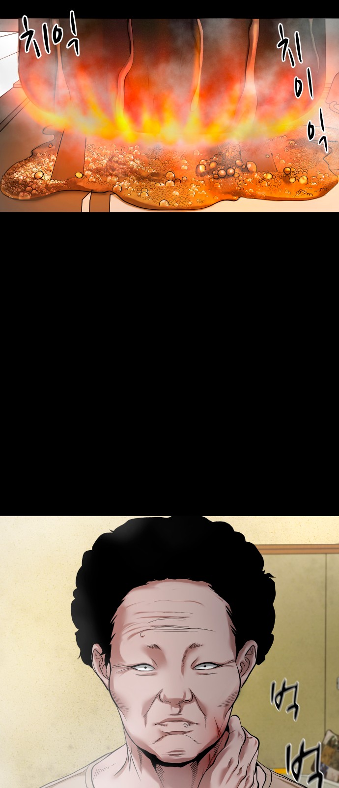 21 페이지