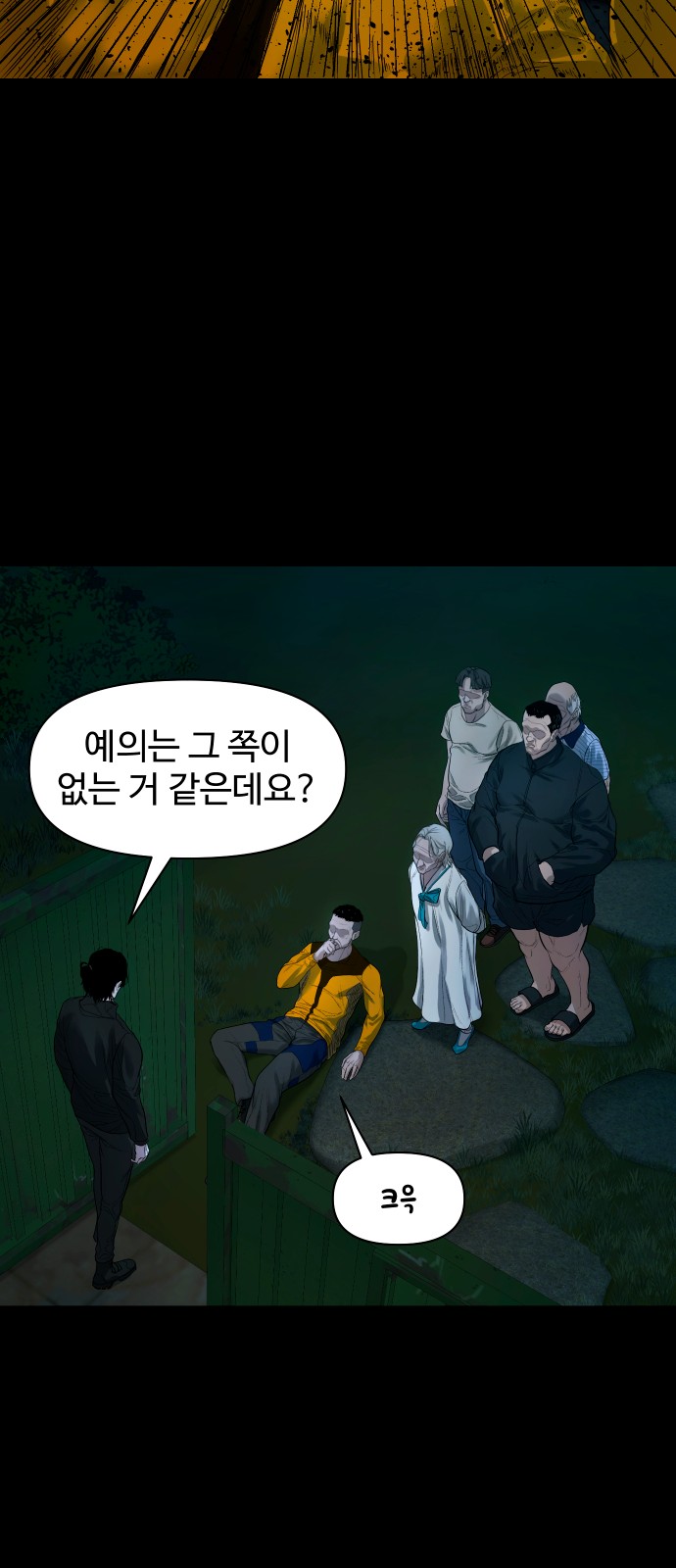 22 페이지
