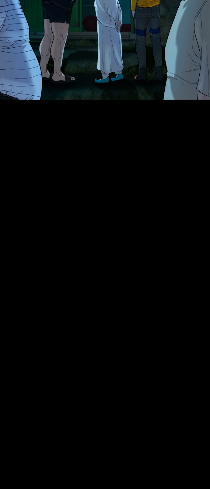 37 페이지