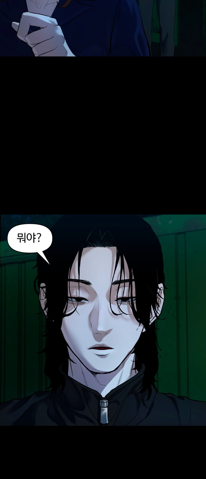 56 페이지