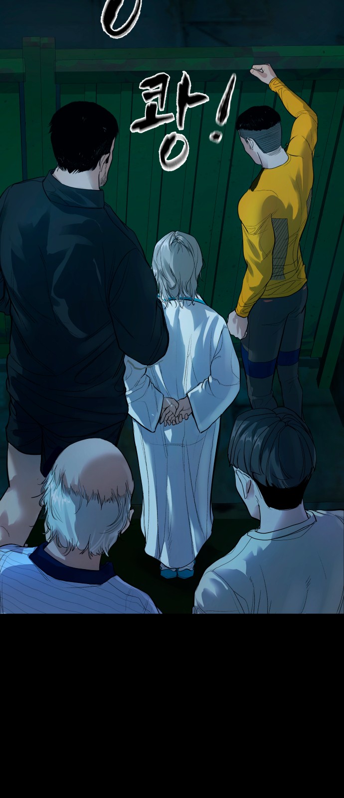 7 페이지