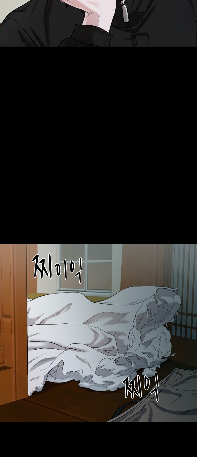 72 페이지