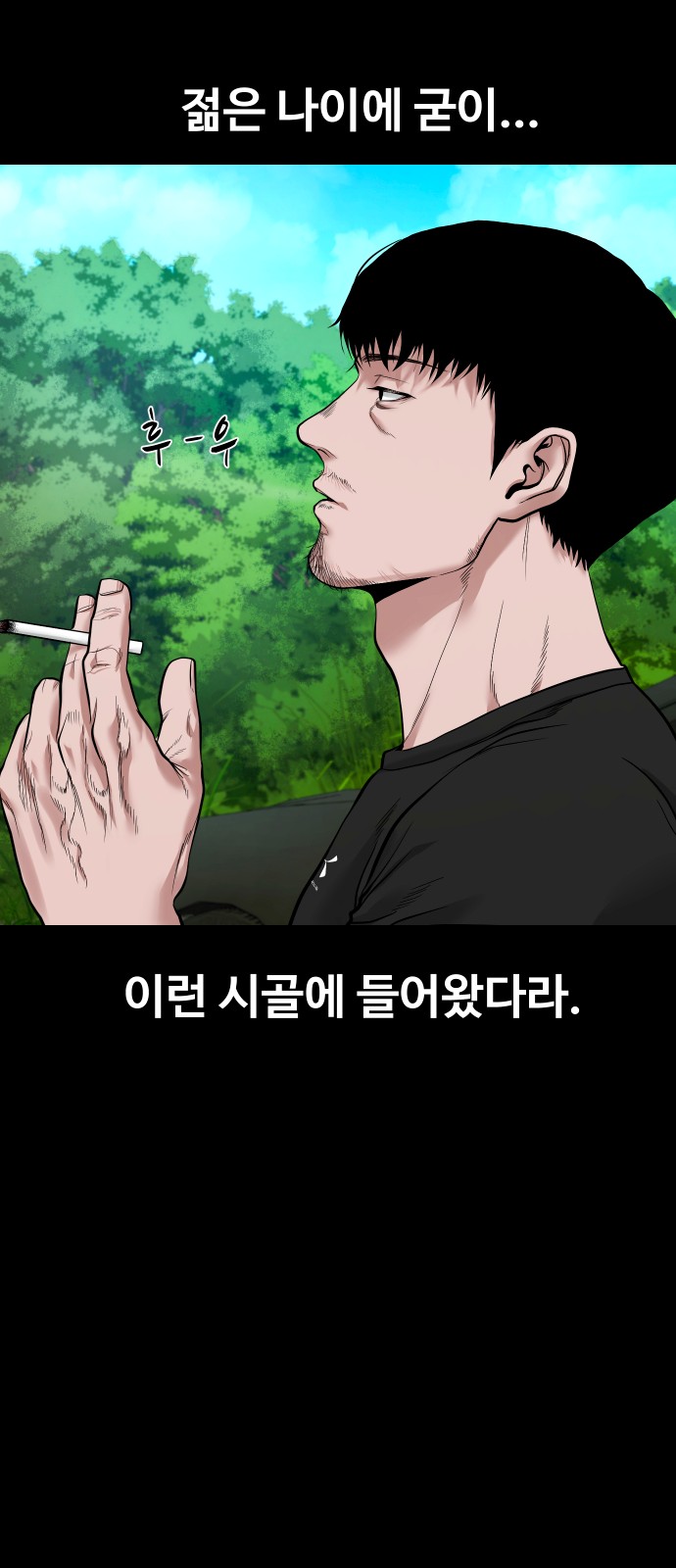 42 페이지