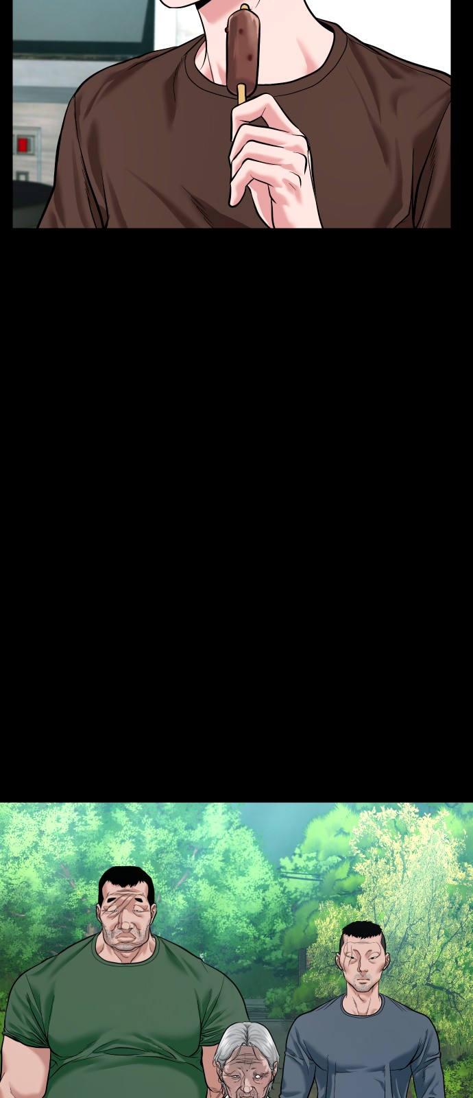 6 페이지