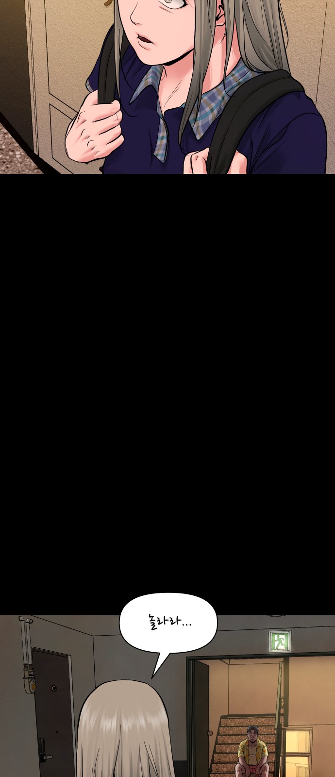 43 페이지